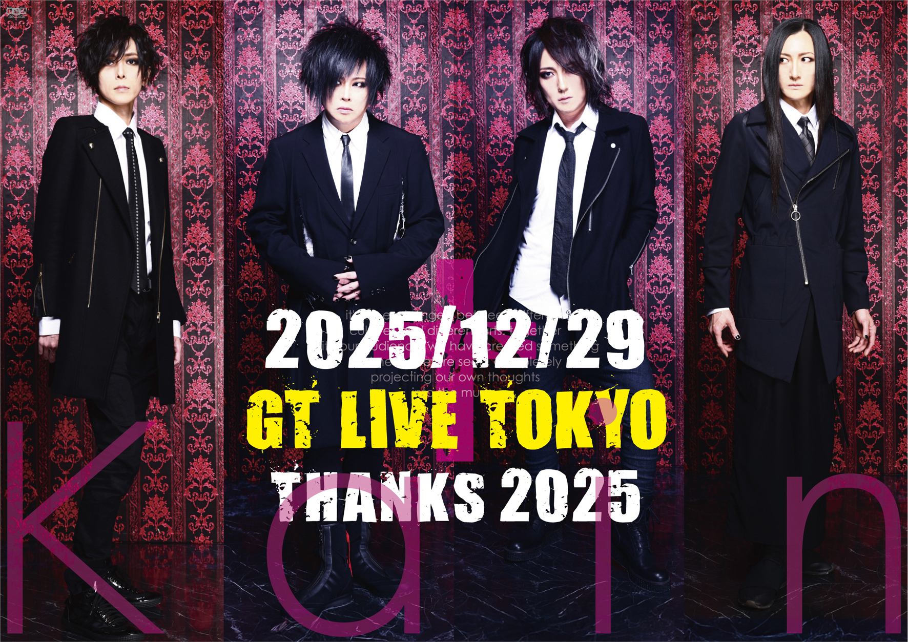 Kαin、2025年を締めくくるLAST LIVE開催！ - Yukiya.Tokyo